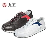 丸五/マルゴ/クレオスプラス(踏めるくん)/品番:830 サイズ：28.0cm カラー：ホワイト