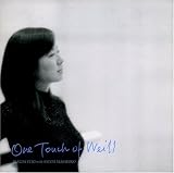 one touch of Weill