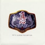 B.A.D.(ビガー・アンド・デファー)～MB’s・シングル・コレクション