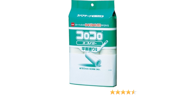 Amazon Co Jp ニトムズ コロコロ スペアテープ エコノミー カーペット用 3巻入 ホーム キッチン