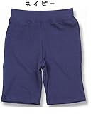 5分丈ハーフパンツ 60子供服 男の子 女の子 キッズ 半ズボン半パン 夏 保育園 小学校 (80, ネイビー)
