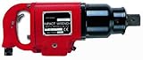 Chicago Pneumatic CP6120GASED Industrial 1-1/2-Inch Impact Wrench [並行輸入品]