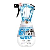 ウエ・ルコ 6タイプの酵素が効くエリ・そで洗剤 400ml 食べこぼし 皮脂 血液 黒ずみ