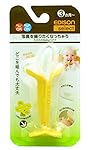 KJC エジソン 歯がため カミカミBabyバナナ (3ヶ月から対象) 思わず写真を撮りたくなっちゃう歯がため