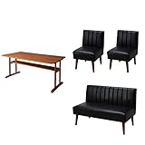 ブラック／高級感 レザー生地 オシャレ 木目 ウレタン塗装 棚付き