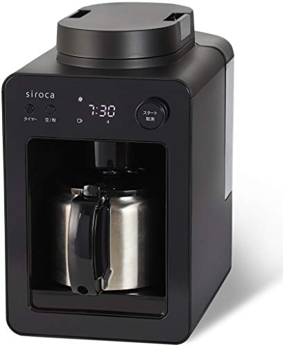 シロカ 全自動コーヒーメーカー カフェばこ SC-A371 ブラック [静音/ミル4段階/コンパクト/豆・粉両対応/蒸らし/ステンレスサーバー]