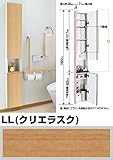 【トイレ収納 キャビネット】INAX イナックス LIXIL・リクシル 埋込収納棚 【TSF-204U+TSF-203U】 上部収納棚+下部収納棚　LL(クリエラスク）納期4週間