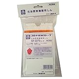 コロナストーブ替芯SX-2270+使い捨て手袋1枚