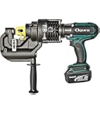 Amazon | マキタ(Makita) 充電式パンチャ (携帯油圧式) バッテリー 