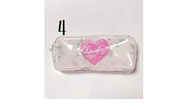 ポーチ うさぎ 小物入れ ペンケース 化粧ポーチ 収納 ハート ゆめかわいい タイプ1 世界有名な