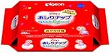 おしりナップ乳液おでかけ用30枚