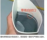 EWIN 1パック/ 4個アウトドア車酔い吐き気緊急尿嘔吐バッグポータブルモバイルトイレ