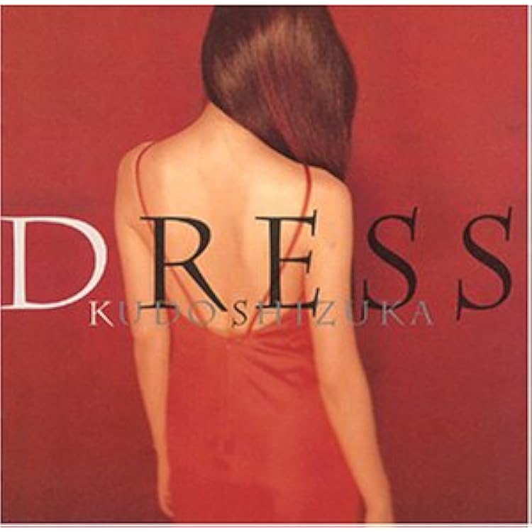 Amazon.co.jp: ミステリアス - 工藤静香: ミュージック