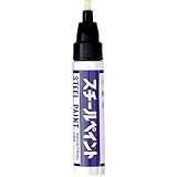 スチールペイント 中字 黒 (12本入) SP-BK
