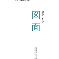 412VogPrCWL._AC_UL210_SR210,