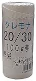 まつうら工業 クレモナ製 より糸 10号 太さ約1.5mm 長さ90m (#20X30本 100g巻)