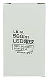 トップマン SKYWING LED電球6W LB-6L