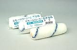 好川産業 4インチ 10P