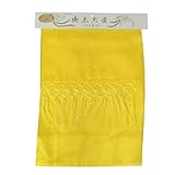 [ 京都きもの町 ] 七五三 子供用 しごき 黄