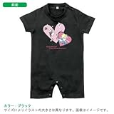 BabyChips アリスWorld_黒(名入れ半袖ベビーロンパース) 70 ブラック