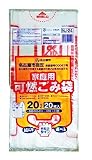ジャパックス 名古屋市指定袋可燃用２０Ｌ手 ２０枚入