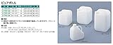 ピュアボトル KK-116-8 20L (4本入り) /2-7701-04