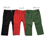 ロールアップパンツ　ブラック　90