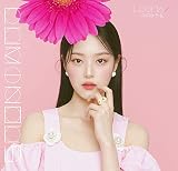 LUMINOUS (ヒョンジン盤)(生産限定)(特典:なし)