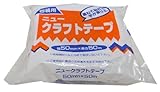 リンレイテープ 包装用 白クラフト ニュークラフトテープ 幅50mm 長さ50m