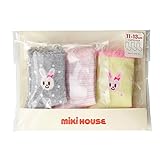ミキハウス(mikihouse)ベビーソックスパック３足セット（11cm-17cm/シロ01）♪14-9631-613 (11-13cm)