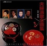 �v�w���̑S�ȏW