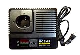 新興　充電器ＢＣＳ－１５