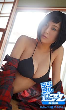 Ramuコラamuアイコラ1