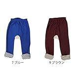 【SiShuNon/シシュノン】オシリクマ切替パンツクマ パンツ 90 9 ブラウン