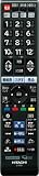 日立純正パーツ　テレビ用リモコン　S08シリーズ　C-RT8　L46-S08 009