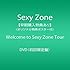 Welcome to Sexy Zone Tour（DVD初回限定盤）