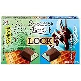 不二家 ルック（2つのこだわりチョコミント) 12粒 10コ入り