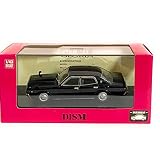 DISM 1/43 330グロリア GL-E 後期型 ['77] ダークターコイズメタリック 完成品
