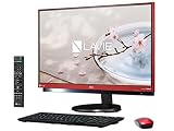 NEC PC-DA770GAR LAVIE Desk All-in-one