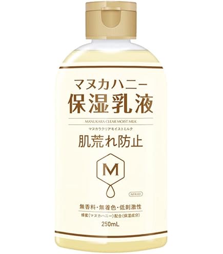 Amazon | アユーラ(AYURA) インクリーゼ モイストローション R ＜ 化粧
