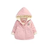 Pojour ベビー服 子供服 女の子 秋冬 防寒 おしゃれ かわいいうさぎコート 厚手 ソフトジャケット 裏毛 長袖 暖かいジャケット ベビールームウェア 普段着 カジュアル 旅行 記念日 プレゼン