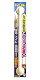 WAKI ABIRA ぬくもり手すり浴室用 600mm 太さ32Φ