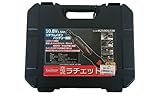 エスコ DC10.8V(3/8"DR) ラチェットレンチ(充電式) EA813SP-1