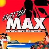 夏MAX2001