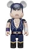 BE@RBRICK ケンシロウ 400％