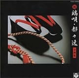 �V �[�S�E�s�X��S�ȏW