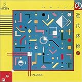 �n�������Y�̋ߑ�̑�