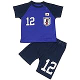 【本体綿100％】2018年 夏物 サッカー日本代表 ブルーカラー 半袖パジャマ オフィシャルライセンスグッズ ロゴ:12番◇80cm
