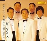 �����̃u���[�X