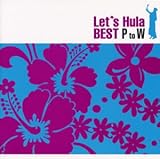 ���b�c�E�t�� �x�X�g P to W